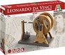 Leonardo Da Vinci Leverage Crane (Plastic model)