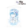 Re: Life in a Different World from Zero Ani-art Tapestry (Rem) Vol.3 (Anime Toy)