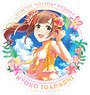 アイドルマスター シンデレラガールズ トラベルステッカー (23) 五十嵐響子 (キャラクターグッズ)