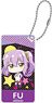 Release the Spyce Domiterior Key Chain Fu Sagami SD (Anime Toy)