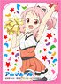 Chara Sleeve Collection Mat Series Anima Yell! Kohane Hatoya (No.MT536) (Card Sleeve)