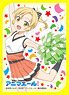 Chara Sleeve Collection Mat Series Anima Yell! Uki Sawatari (No.MT538) (Card Sleeve)