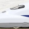 JR 700-0系 東海道・山陽新幹線 (のぞみ) 基本セット (基本・8両セット) (鉄道模型)