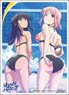 Character Sleeve Harukana Receive [Naruaya] Pair (EN-685) (Card Sleeve)