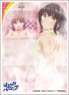 Character Sleeve Harukana Receive Haruka Ozora & Kanata Higa (EN-687) (Card Sleeve)