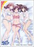 Character Sleeve Harukana Receive Haruka & Akari & Kanata (EN-688) (Card Sleeve)