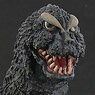 Godzilla (1964) (Completed)