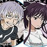 A Certain Magical Index III Soft Trading Key Chain (Set of 8) (Anime Toy)