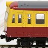 16番(HO) 国鉄 70系電車 (新潟色) 基本セット (基本・4両セット) (鉄道模型)