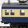 1/80(HO) J.N.R. Electric Car Type MOHA70 (Yokosuka Color) (M) (Model Train)
