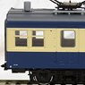 1/80(HO) J.N.R. Electric Car Type MOHA70 (Yokosuka Color) (T) (Model Train)