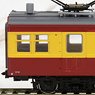1/80(HO) J.N.R. Electric Car Type MOHA70 (Niigata Color) (M) (Model Train)