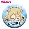 [Angel of Death] Nekomens 54mm Can Badge Racher (Anime Toy)