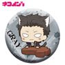 [Angel of Death] Nekomens 54mm Can Badge Gray (Anime Toy)