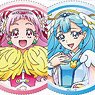 Hugtto! Precure Character Badge Collection (Set of 7) (Anime Toy)