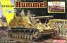 WWII German Sd.Kfz.165 Hummel Early/Late Production (2 in 1) (Plastic model)