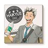 Haikyu!! Earthenware Coaster I (Bokuto) (Anime Toy)