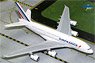 A380-800 エールフランス (New Livery) F-HPJB (完成品飛行機)