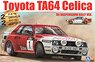 Toyota TA64 Celica `85 Haspengouw Rally Version (Model Car)