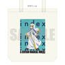 [A Certain Magical Index III] Tote Bag A (Anime Toy)