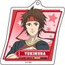 TV Animation [Gakuen Basara] Acrylic Key Ring (Life-Size Ver.) 2 Yukimura Sanada (Anime Toy)