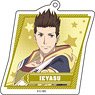 TV Animation [Gakuen Basara] Acrylic Key Ring (Life-Size Ver.) 5 Ieyasu Tokugawa (Anime Toy)
