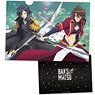 BAKUMATSU クリアファイル B (キャラクターグッズ)