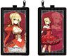 Fate/Extella Link Mobile Pouch Nero Claudius (Anime Toy)