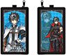 Fate/Extella Link Mobile Pouch Charlemagne (Anime Toy)