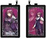 Fate/Extella Link Mobile Pouch Scathach (Anime Toy)