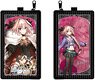 Fate/Extella Link Mobile Pouch Astolfo (Anime Toy)