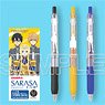 [Sword Art Online] Sarasa Clip 0.5 Color Ballpoint Pen Alicization Ver. (Anime Toy)