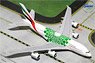 エミレーツ航空 EXPO 2020,Green A380-800 (完成品飛行機)