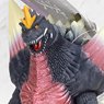 Movie Monster Series Space Godzilla (Character Toy)