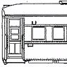1/80(HO) SUHANE30100 Plastic Base Kit (Unassembled Kit) (Model Train)