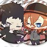Bungo Stray Dogs Can Badge+(Plus) [Black] (Set of 8) (Anime Toy)