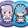 Re:Zero -Starting Life in Another World- Memory Snow Can Badge+(Plus) (Set of 10) (Anime Toy)