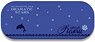 The Idolm@ster Side M Glasses Case Set Kaoru Sakuraba (Anime Toy)