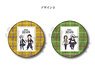 [Gakuen Basara] Round Coin Purse PlayP-D (Anime Toy)