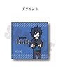 [Gakuen Basara] Leather Badge PlayP-B Masamune Date (Anime Toy)