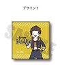[Gakuen Basara] Leather Badge PlayP-F Ieyasu Tokugawa (Anime Toy)