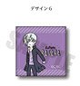 [Gakuen Basara] Leather Badge PlayP-G Mitsunari Ishida (Anime Toy)