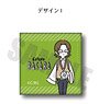 [Gakuen Basara] Leather Badge PlayP-I Motonari Mori (Anime Toy)