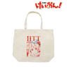 K-on! Large Tote Bag (Yui Hirasawa) (Anime Toy)