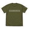 Attack on Titan The Survey Corps T-shirt Moss L (Anime Toy)