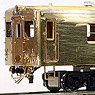 16番(HO) 国鉄 キハ52 0番代 (1～56) 気動車 (組立キット) (鉄道模型)
