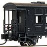 J.N.R. Type WAFU22000 Boxcar with Brake Van (Unassembled Kit) (Model Train)