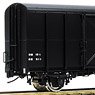 16番(HO) 【特別企画品】 秩父鉄道 テム600形 鉄製有蓋車 (塗装済完成品) (鉄道模型)