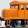 1/80(HO) [Limited Edition] Kato Works 5t Switcher II (Nittsu Color) (Pre-colored Completed Model) (Model Train)