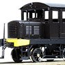1/80(HO) [Limited Edition] Kato Works 5t Switcher II (Brown Color) (Pre-colored Completed Model) (Model Train)
